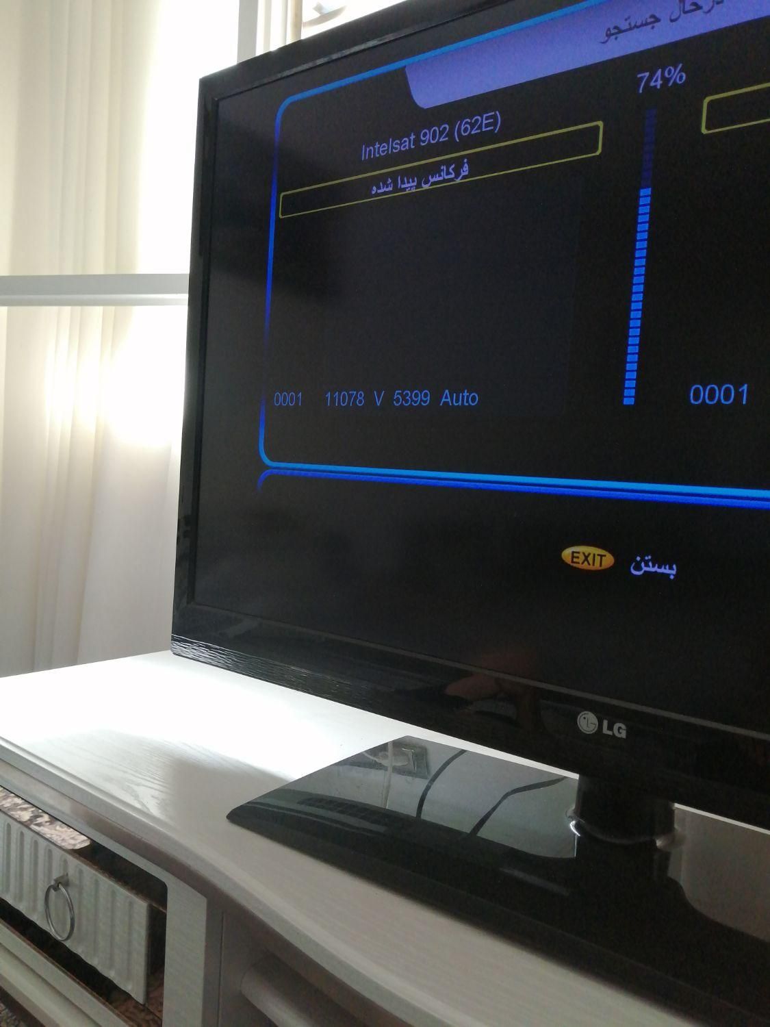 سمساری خرید وفروش|عمده‌فروشی|خرم‌آباد, |دیوار