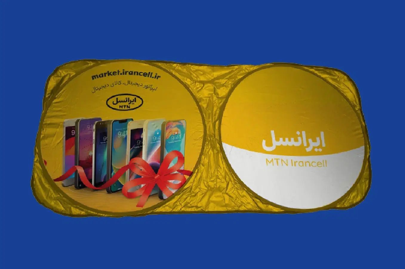 آفتابگیر تمام رنگی خودرو، تبلیغات در یک قاب|خدمات رایانه‌ای و موبایل|گرگان, |دیوار
