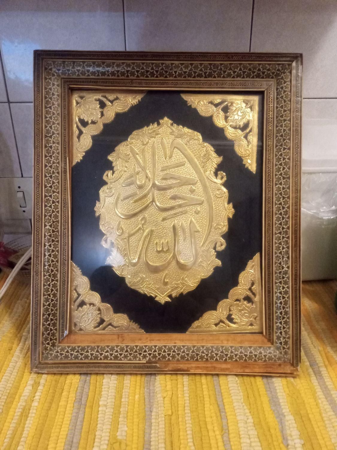 قاب منبت کاری اصفهان|صنایع دستی و سایر لوازم تزئینی|تهران, خواجه نصیر طوسی|دیوار