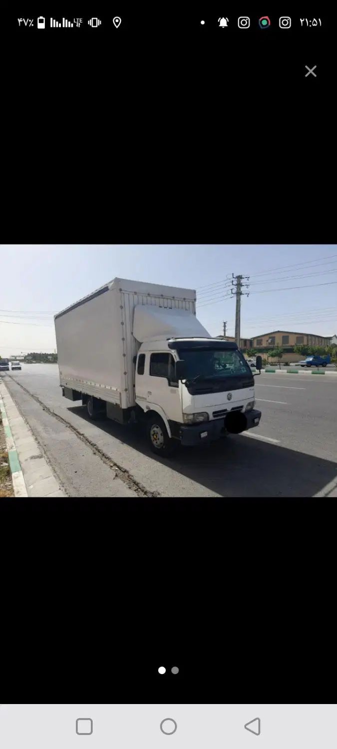 کاویان مدل 86 بی رنگ|خودرو سنگین|کرج, حیدرآباد|دیوار