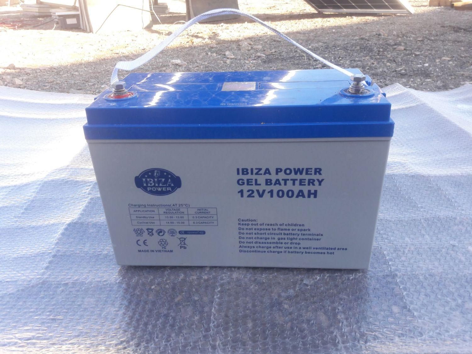 بر خو ر شی دی|مصالح و تجهیزات ساختمان|تربتحیدریه, بیمارستان رازی|دیوار