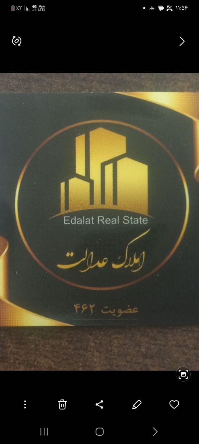مغازه ۴۵،متری،حاشیه کلاهدوز|اجارهٔ مغازه و غرفه|مشهد, کلاهدوز|دیوار
