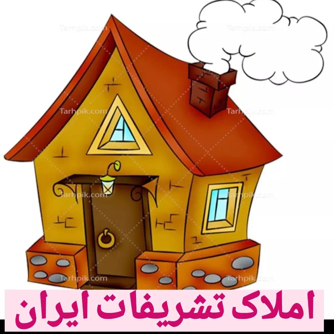 اجاره ویلایی دربست۵۰متری.مجردی.تخلیه.تروتمیز|اجارهٔ خانه و ویلا|ساوه, |دیوار