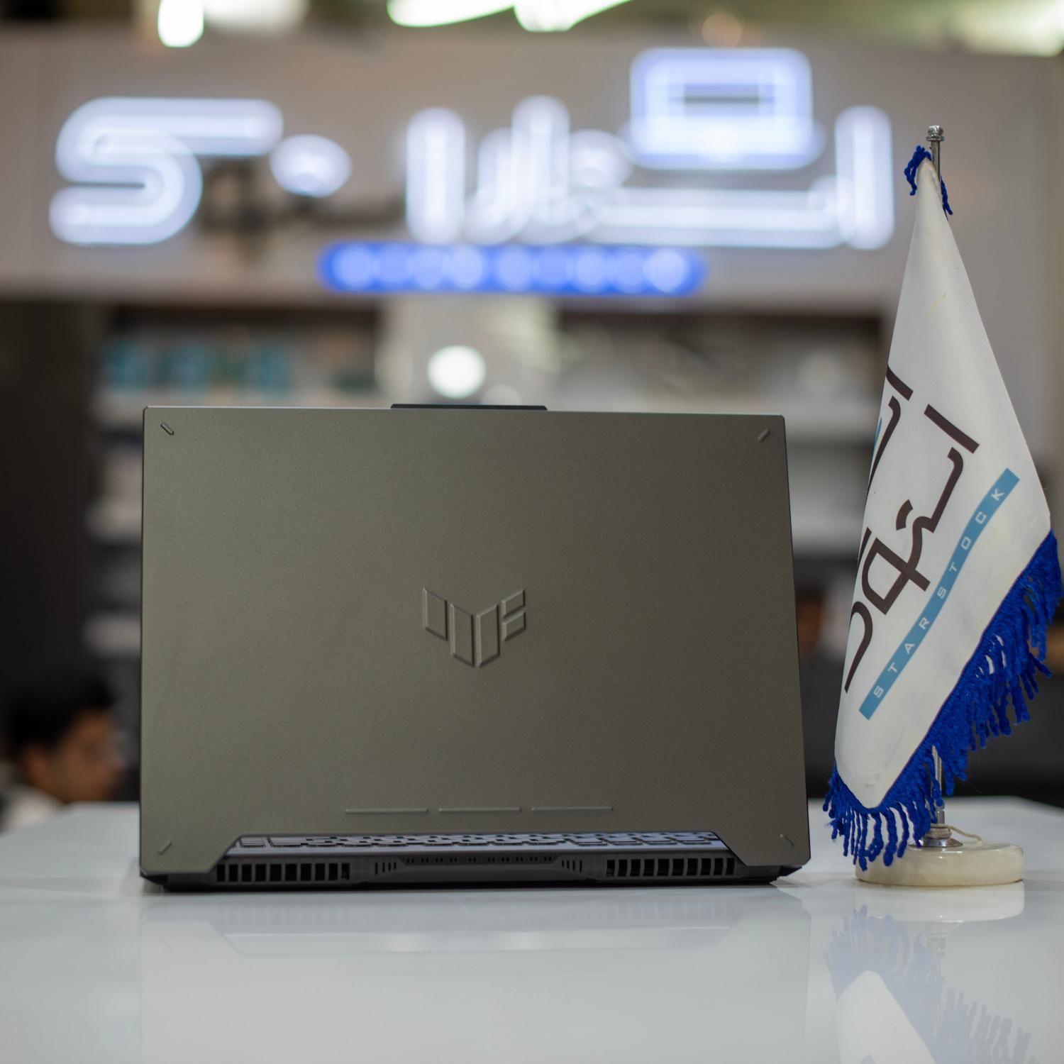 لپتاپ ASUS TUF GAMING با i7-13620 و RTX 4070 8GB|رایانه همراه|یزد, |دیوار