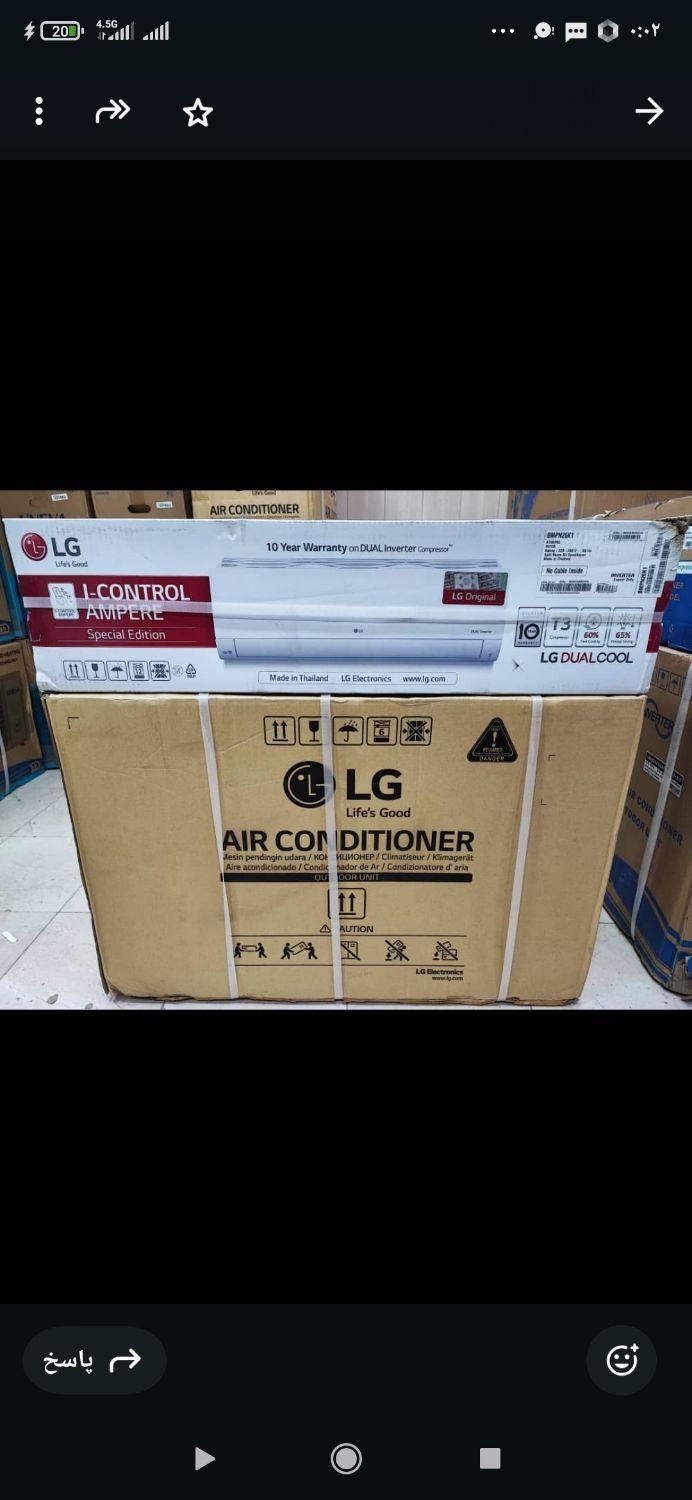 کولرگازی الجی ۱۸ هزار با ۵ سال گارانتی شرکتی|کولر گازی و فن‌کوئل|فردیس, |دیوار