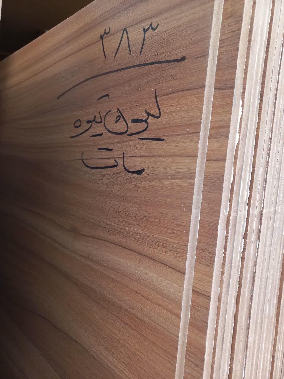 فروش ورق ام دی اف ملامینه پی وی سی و صفحه کابینت|مصالح و تجهیزات ساختمان|مشهد, خواجه ربیع|دیوار