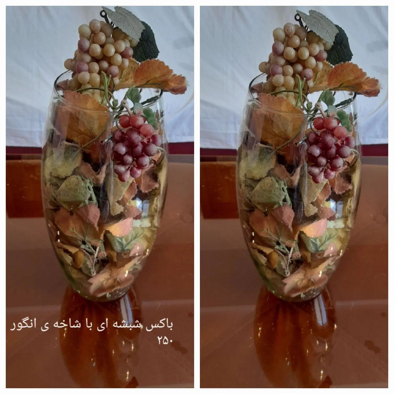 گل وگلدان مصنوعی با باکس شیشه ای .ورق بزنید|گل مصنوعی|تهران, مجیدیه|دیوار