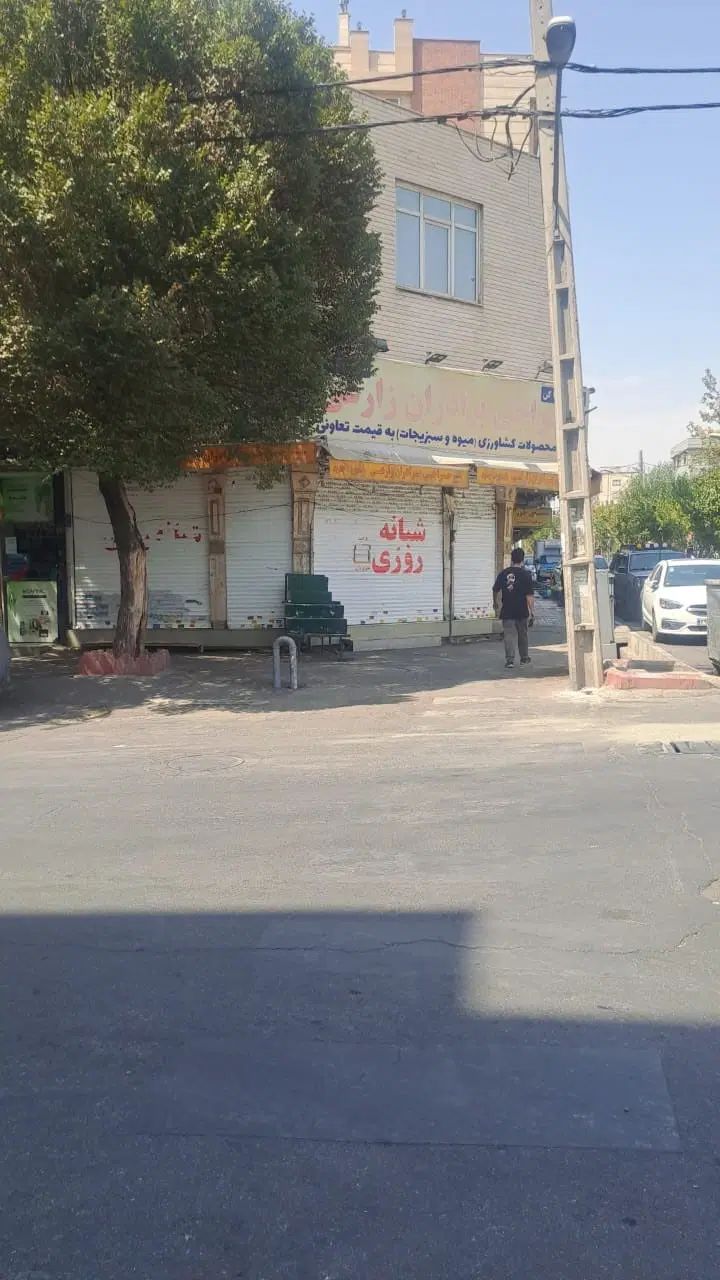 مغازه  تجاری دو نبش ، بر بلوار ابوذر|فروش مغازه و غرفه|تهران, ائمه اطهار|دیوار