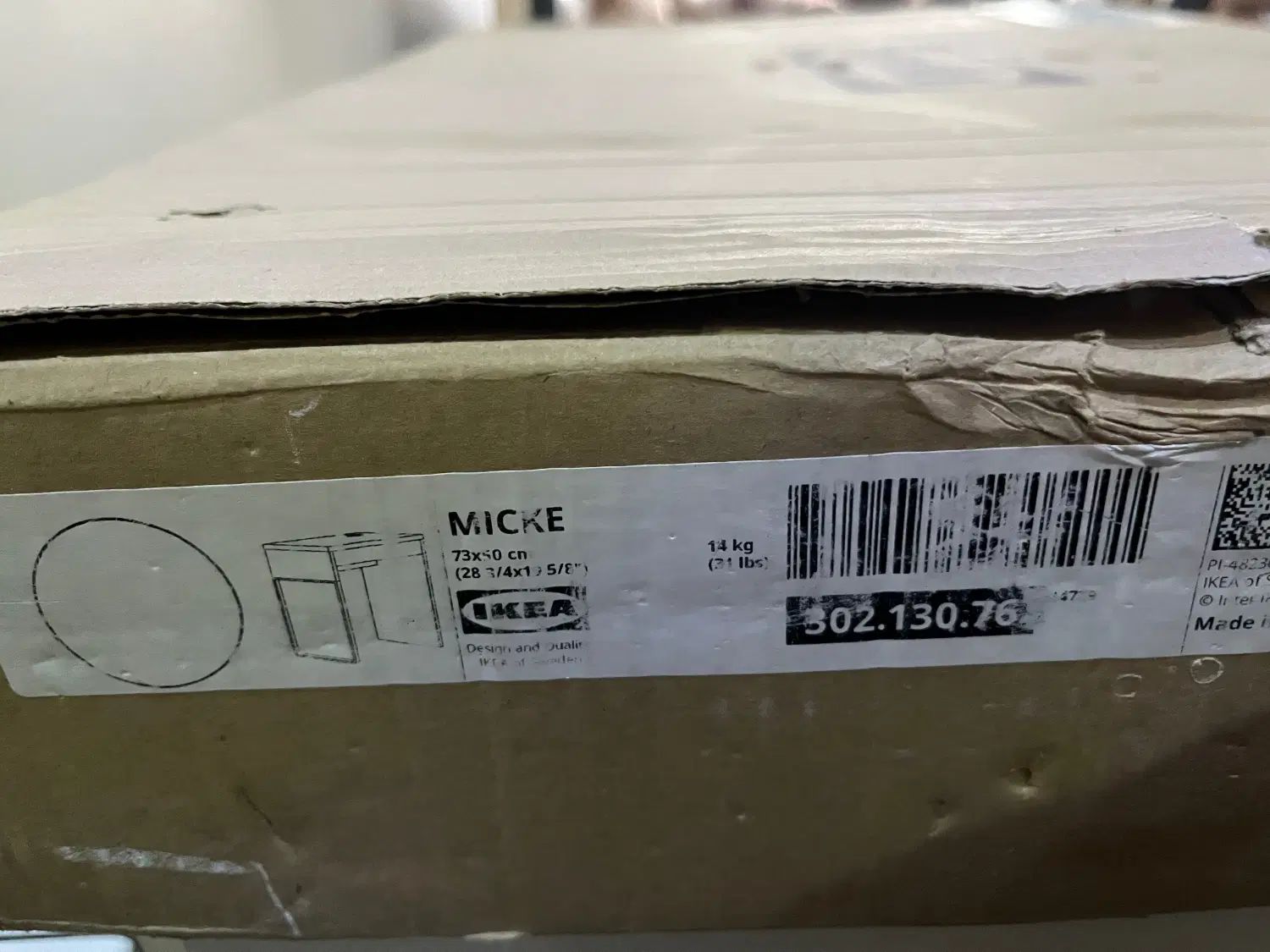 میز تحریر و کامپیوتر  ikea مدل micke|میز تحریر و کامپیوتر|تهران, بهارستان|دیوار