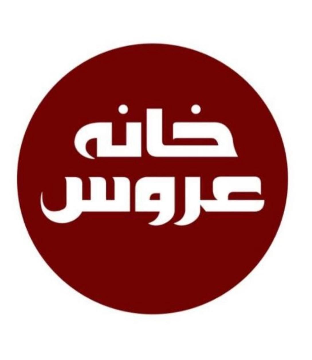 استخدام ناخن کار حرفه ای|استخدام درمانی، زیبایی، بهداشتی|تهران, امیریه|دیوار