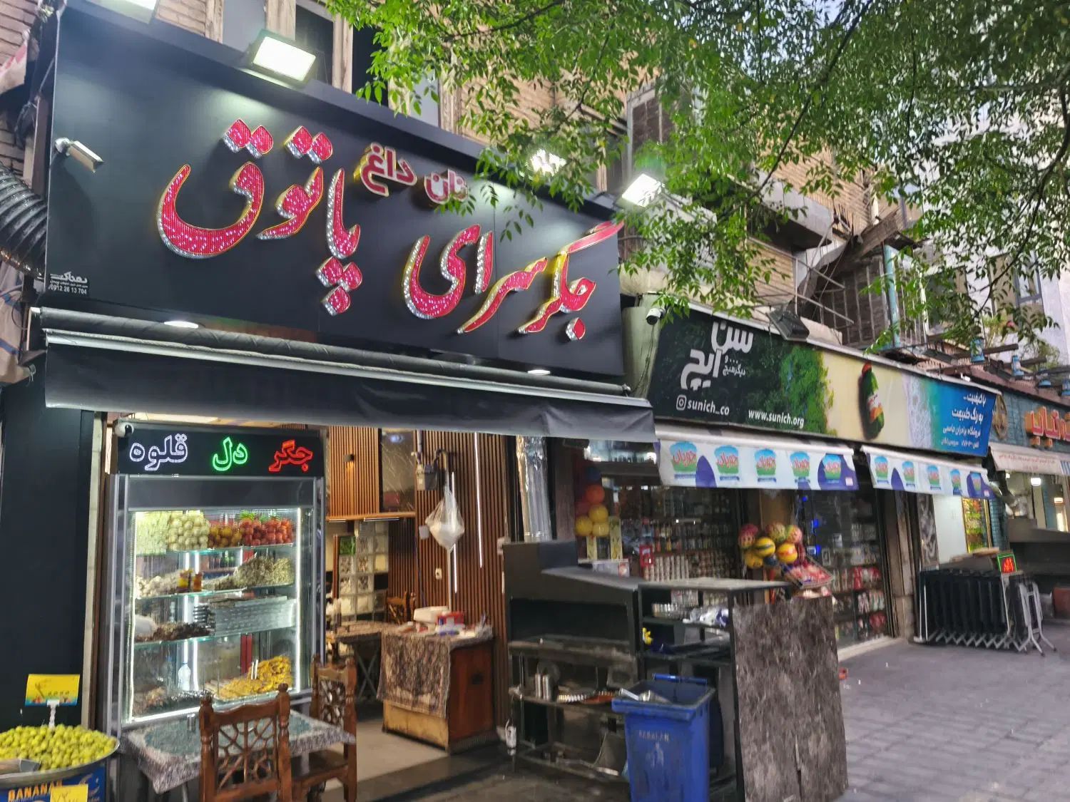 منقل کار|استخدام خدمات فروشگاه و رستوران|تهران, خواجه نصیر طوسی|دیوار