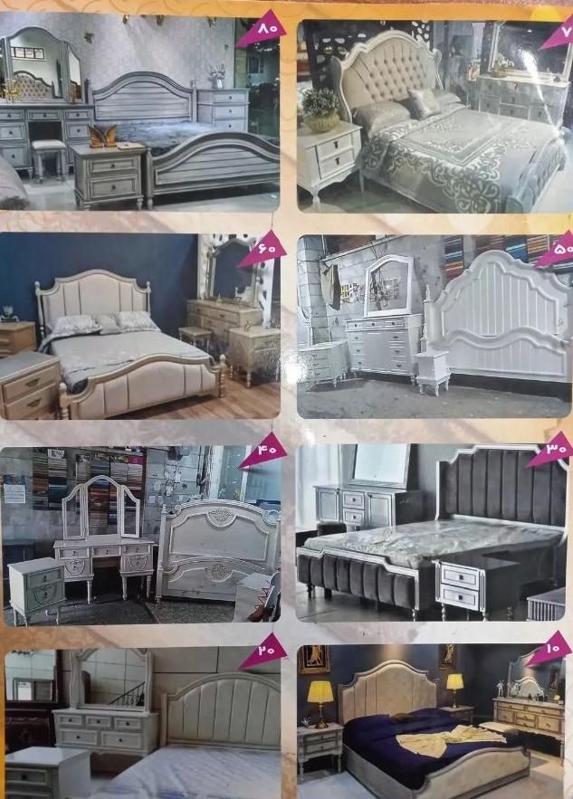 تخت تشک بدون پیش پرداخت|تخت و سرویس خواب|صومعهسرا, |دیوار