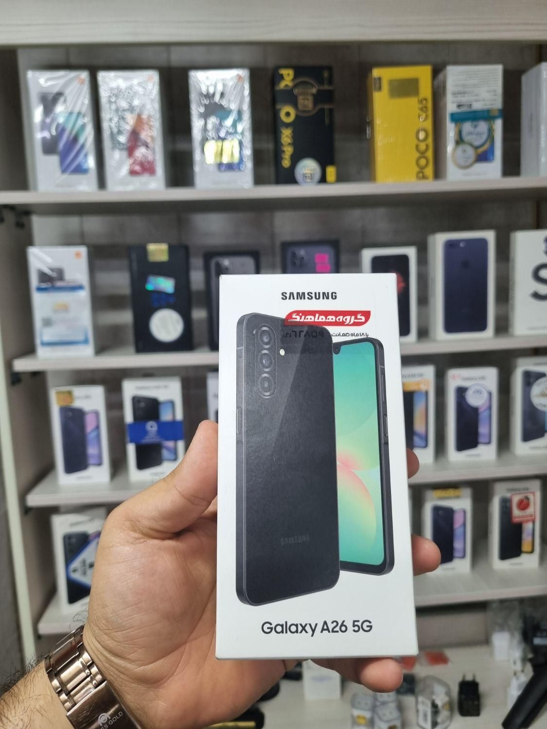 A26 5G|موبایل|گرگان, |دیوار