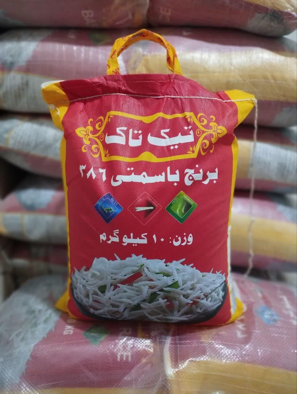 فروش انواع برنج پاکستانی دانه سفید 386 دریزد|خوردنی و آشامیدنی|یزد, |دیوار
