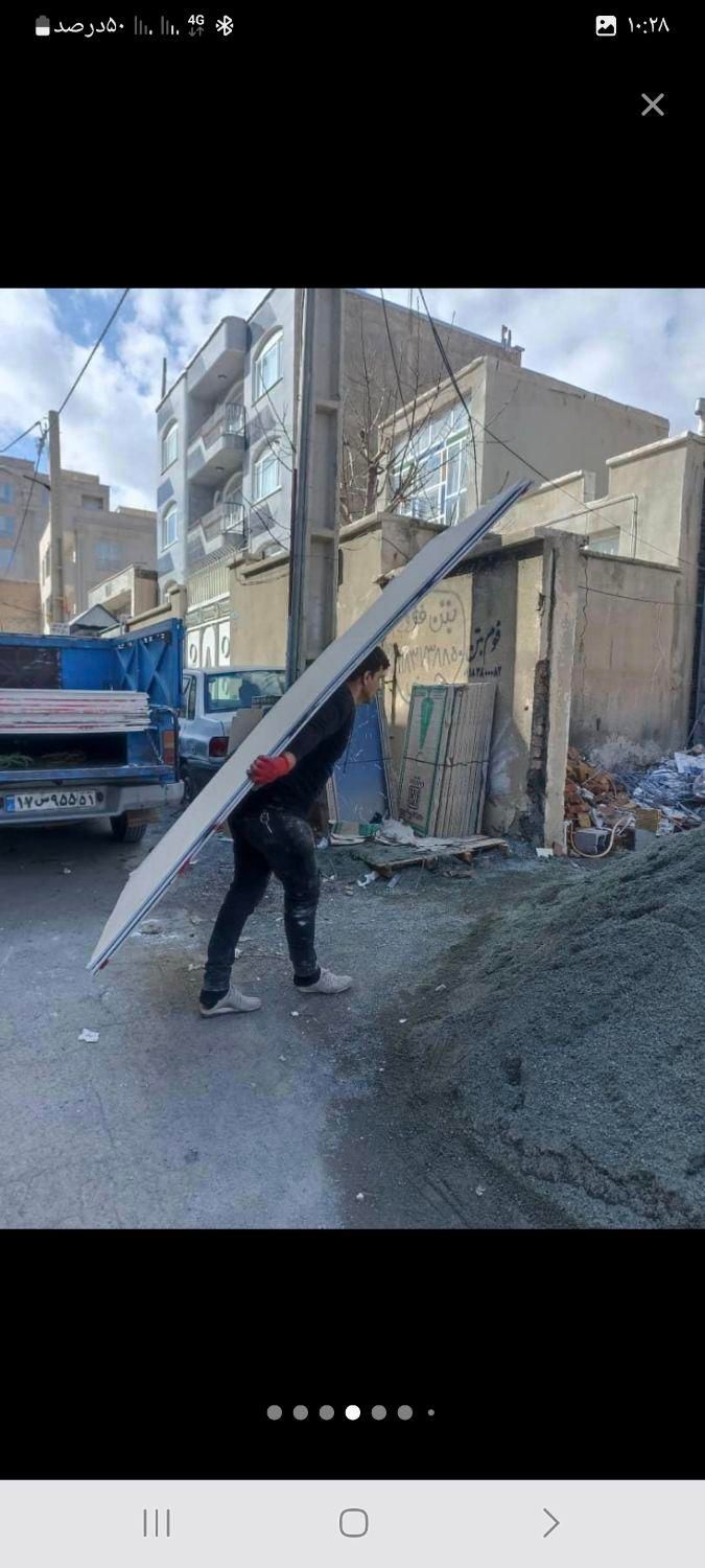 کارگر باربری ،حمل‌اثاث،یخچال،مبل،کناف|خدمات حمل و نقل|سنندج, |دیوار