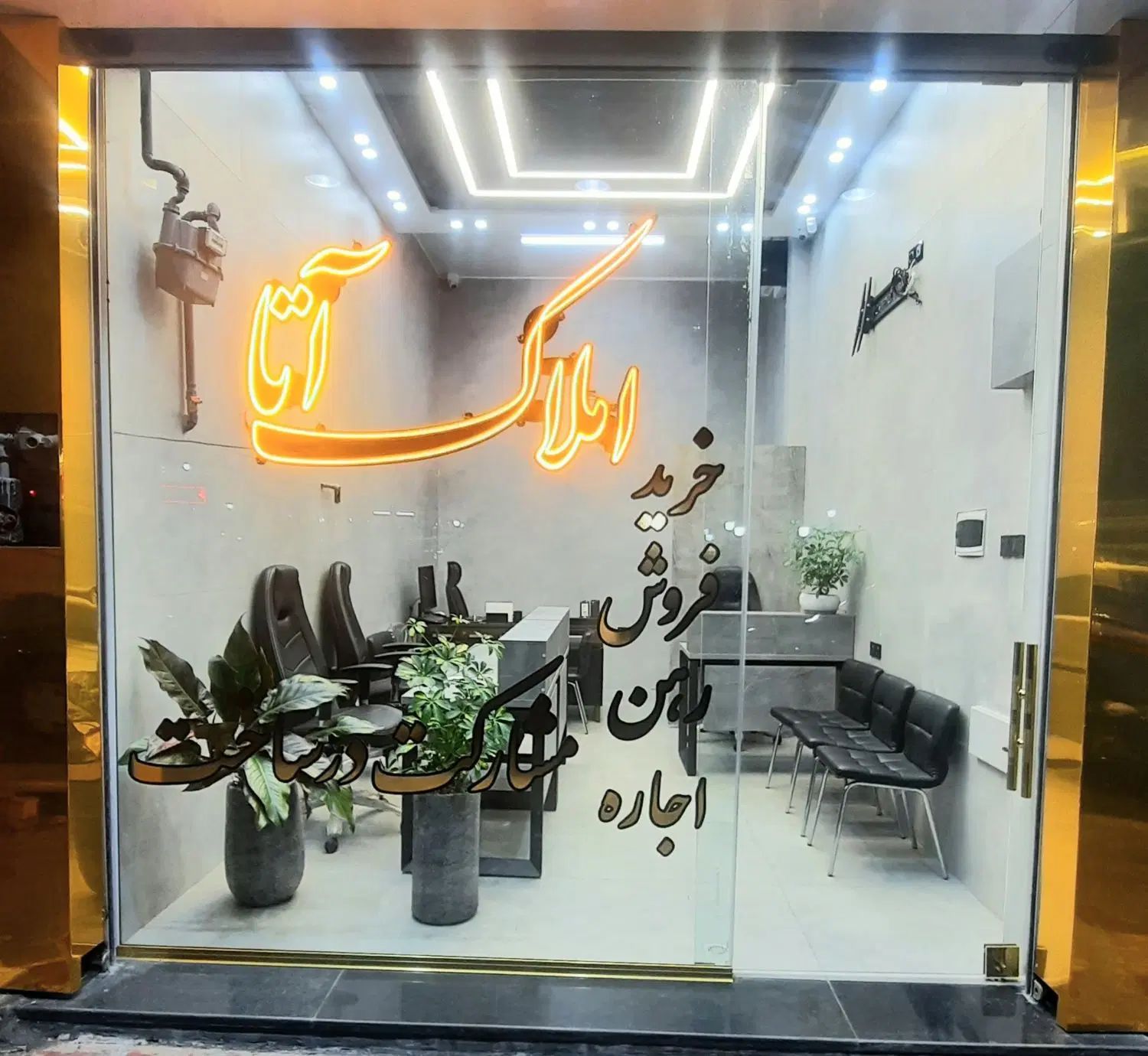 رهن کامل آپارتمان ۷۴متری با پارکینگ و آسانسور|اجارهٔ آپارتمان|تهران, افسریه جنوبی|دیوار