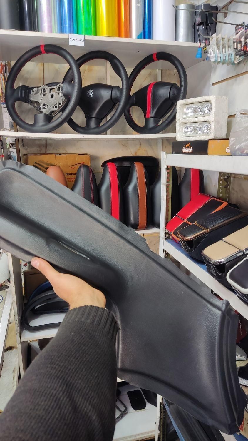 رودری ۲۰۶|قطعات یدکی و لوازم جانبی|تهران, زرکش|دیوار