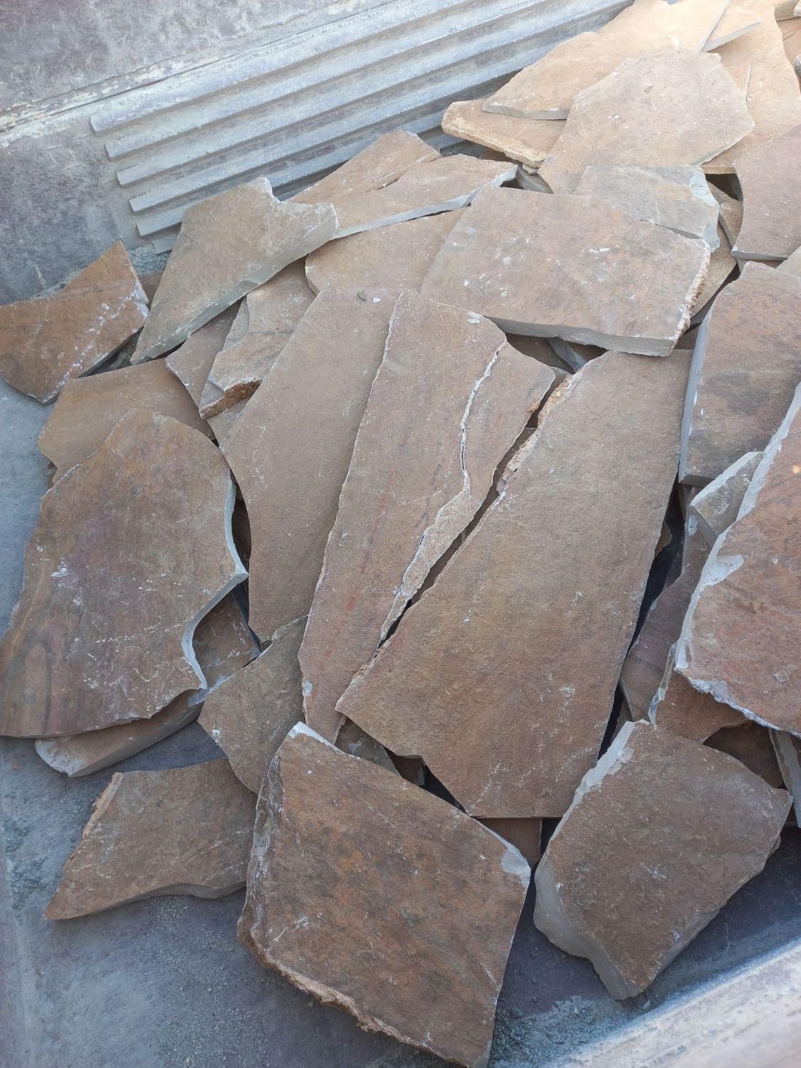 سنگ|مصالح و تجهیزات ساختمان|ایلام, |دیوار