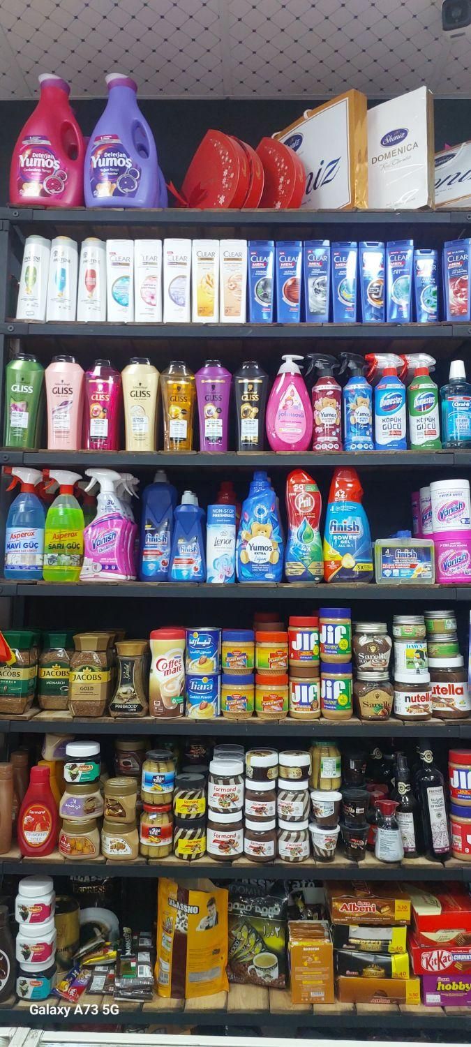 سوپر مارکت|استخدام خدمات فروشگاه و رستوران|اندیشه, |دیوار