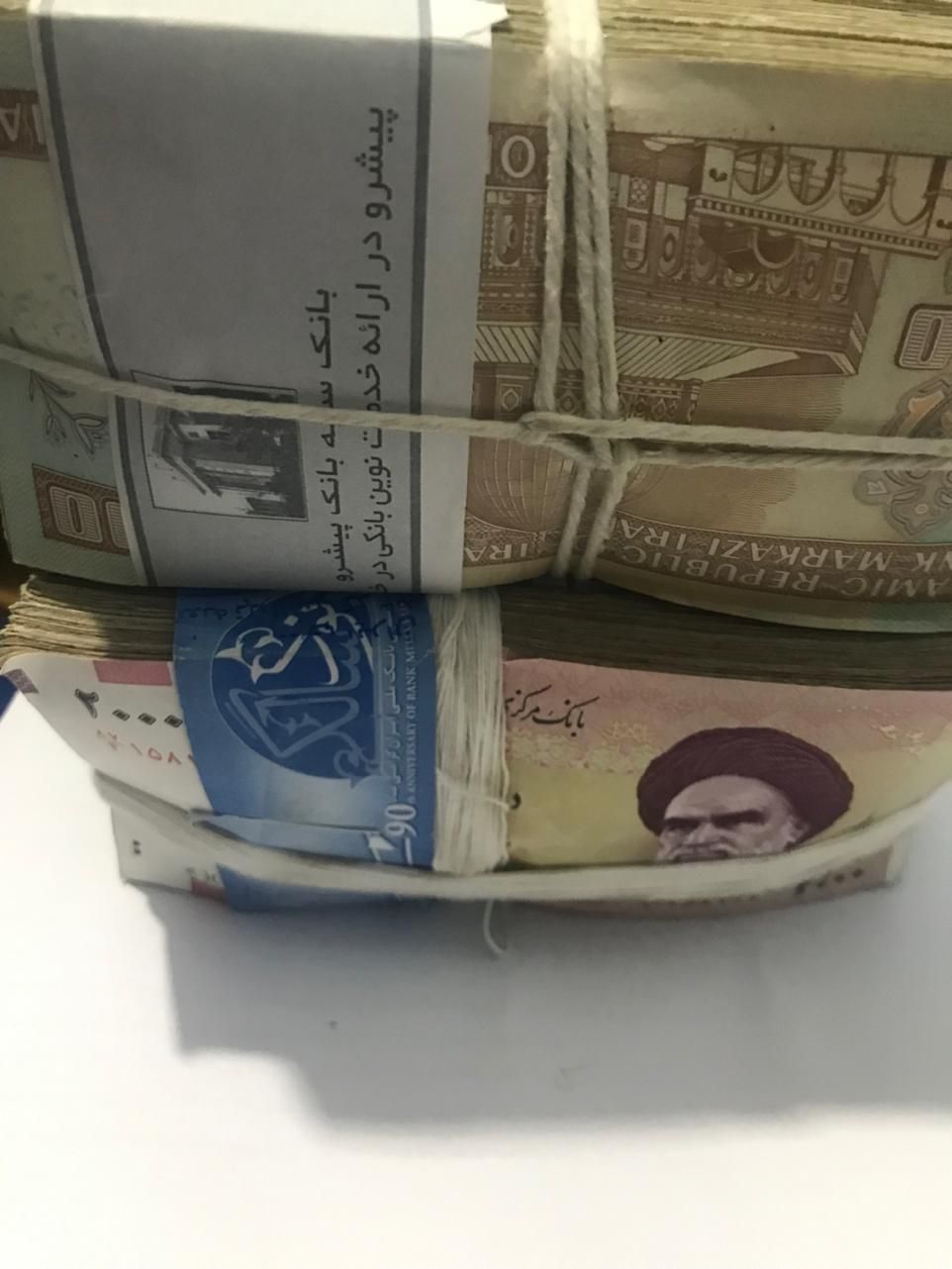 نوستالژی-قدیمی|کلکسیون سکه، تمبر، اسکناس|آبادان, |دیوار