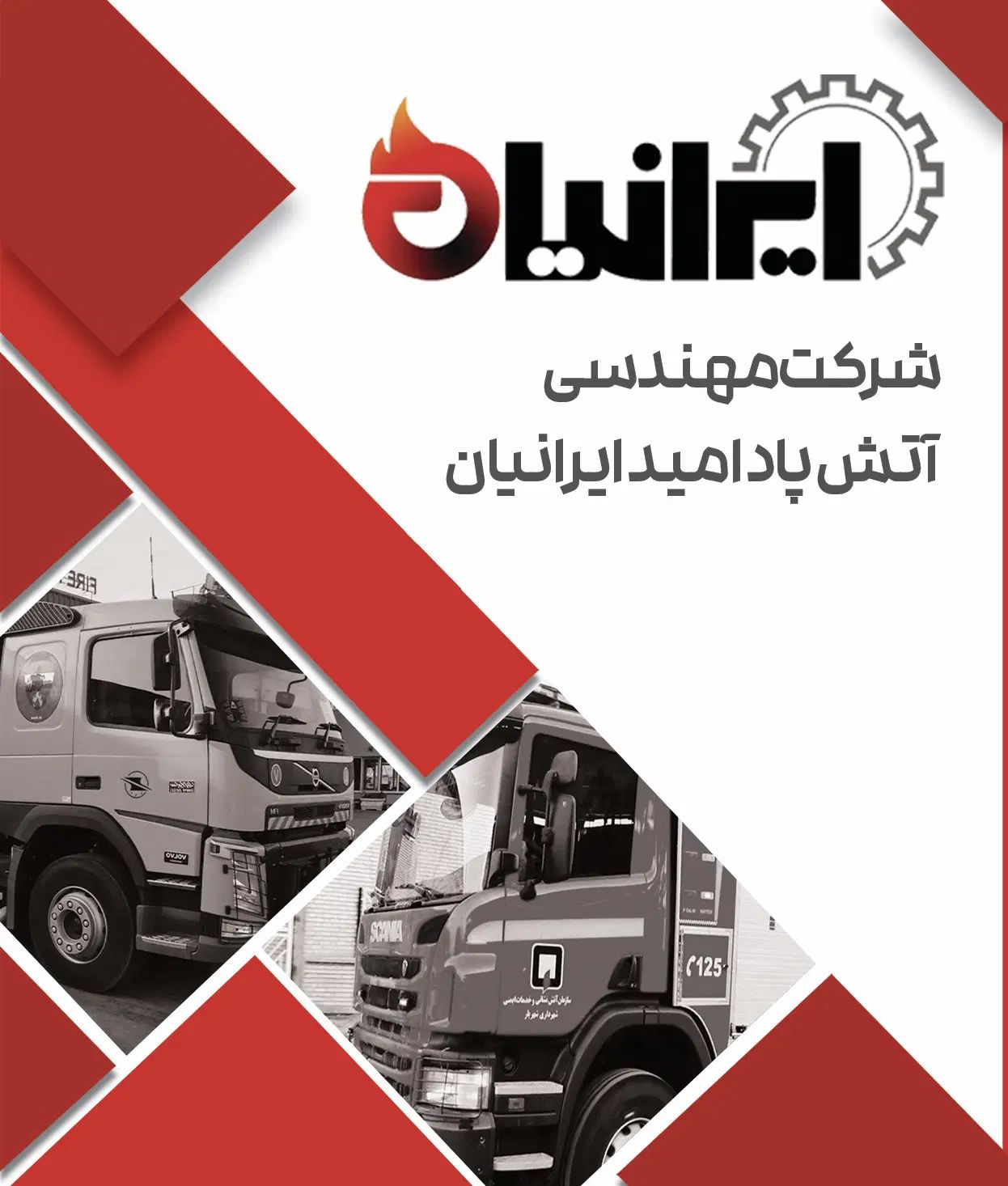 استخدام جوشکار آرگون ، CO2|استخدام صنعتی، فنی، مهندسی|مشهد, شهرک صنعتی توس|دیوار