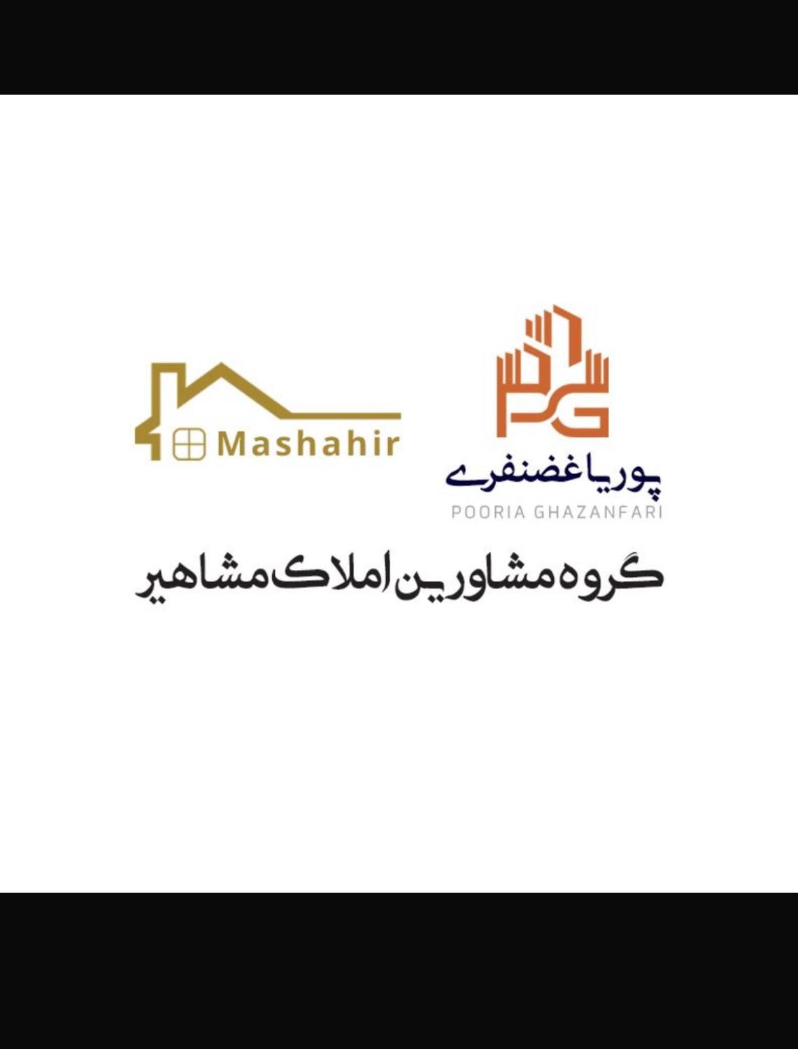 اجاره ۳۰۰متر زیر زمین تجاری|اجارهٔ مغازه و غرفه|اصفهان, سیچان|دیوار