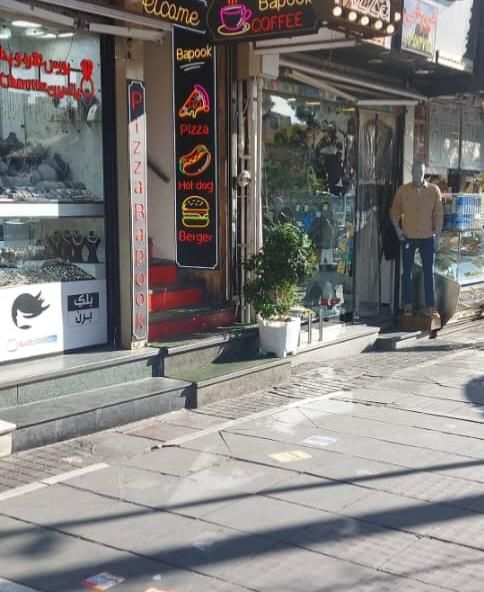فروش مغازه ۱۲ متری در نارمک|فروش مغازه و غرفه|تهران, نارمک|دیوار
