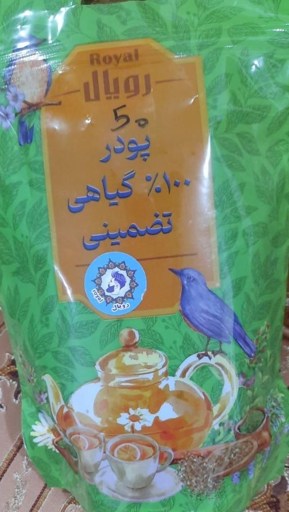 درمان اختلالات آقایان باروش کاملاگیاهی،بدون عوارض|آرایشی، بهداشتی، درمانی|دزفول, |دیوار