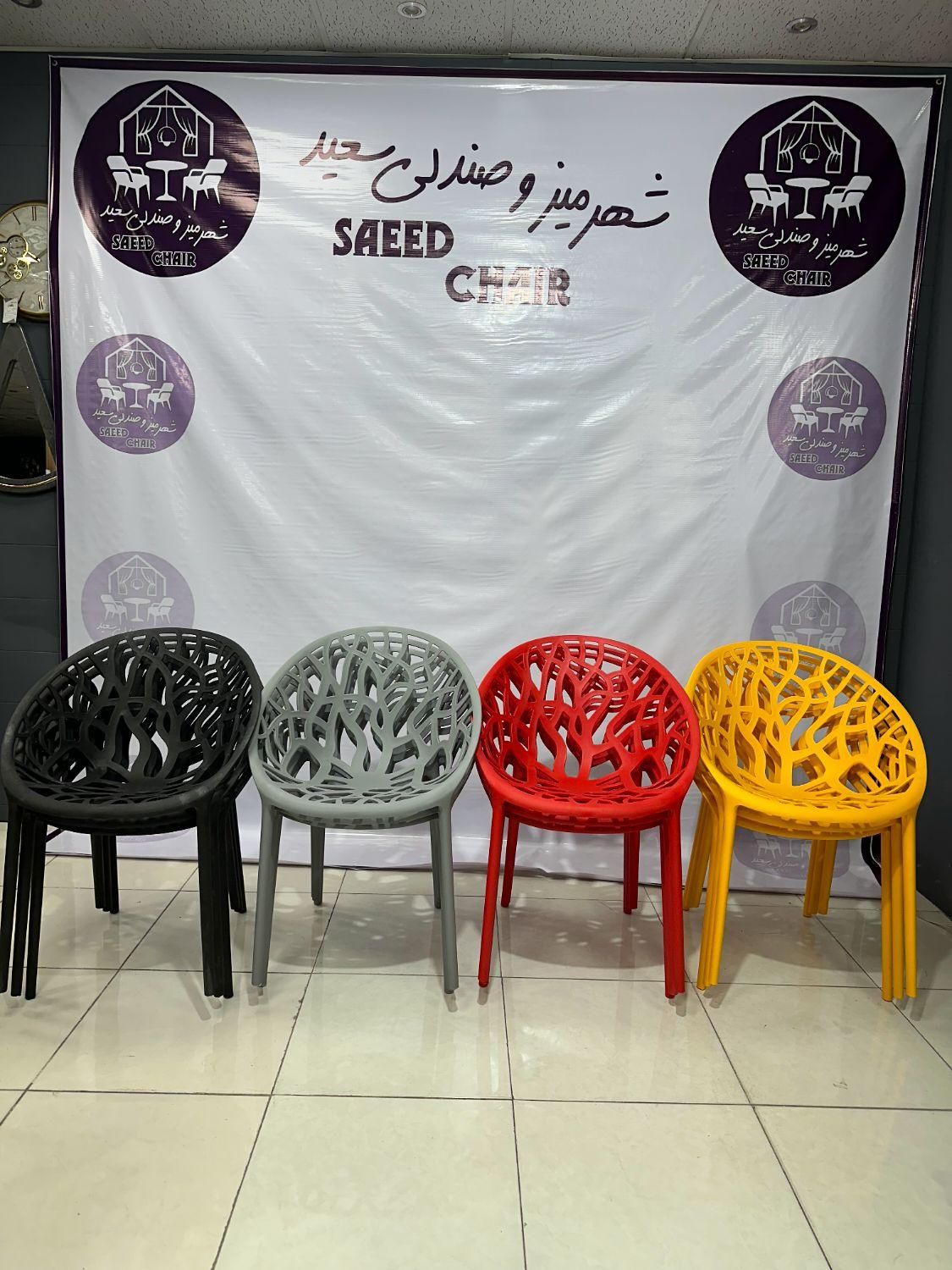 صندلی باغی صندلی پلاستیکی آبمیوه بستنی مد934000|میز و صندلی غذاخوری|کرج, شهرک سهرابیه|دیوار