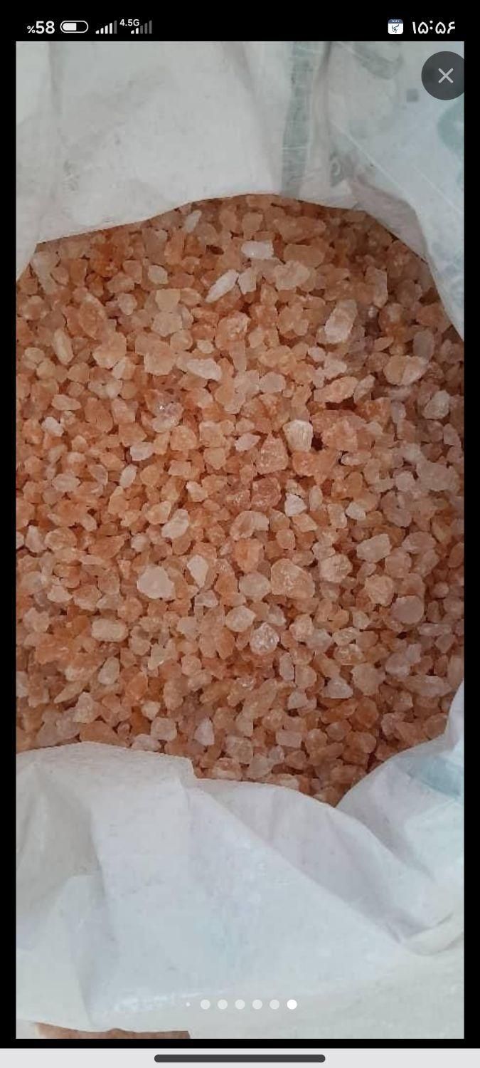 نمک صورتی عمده و خرده به بالاتربن کیفیت|خوردنی و آشامیدنی|تهران, شهرک طالقانی|دیوار