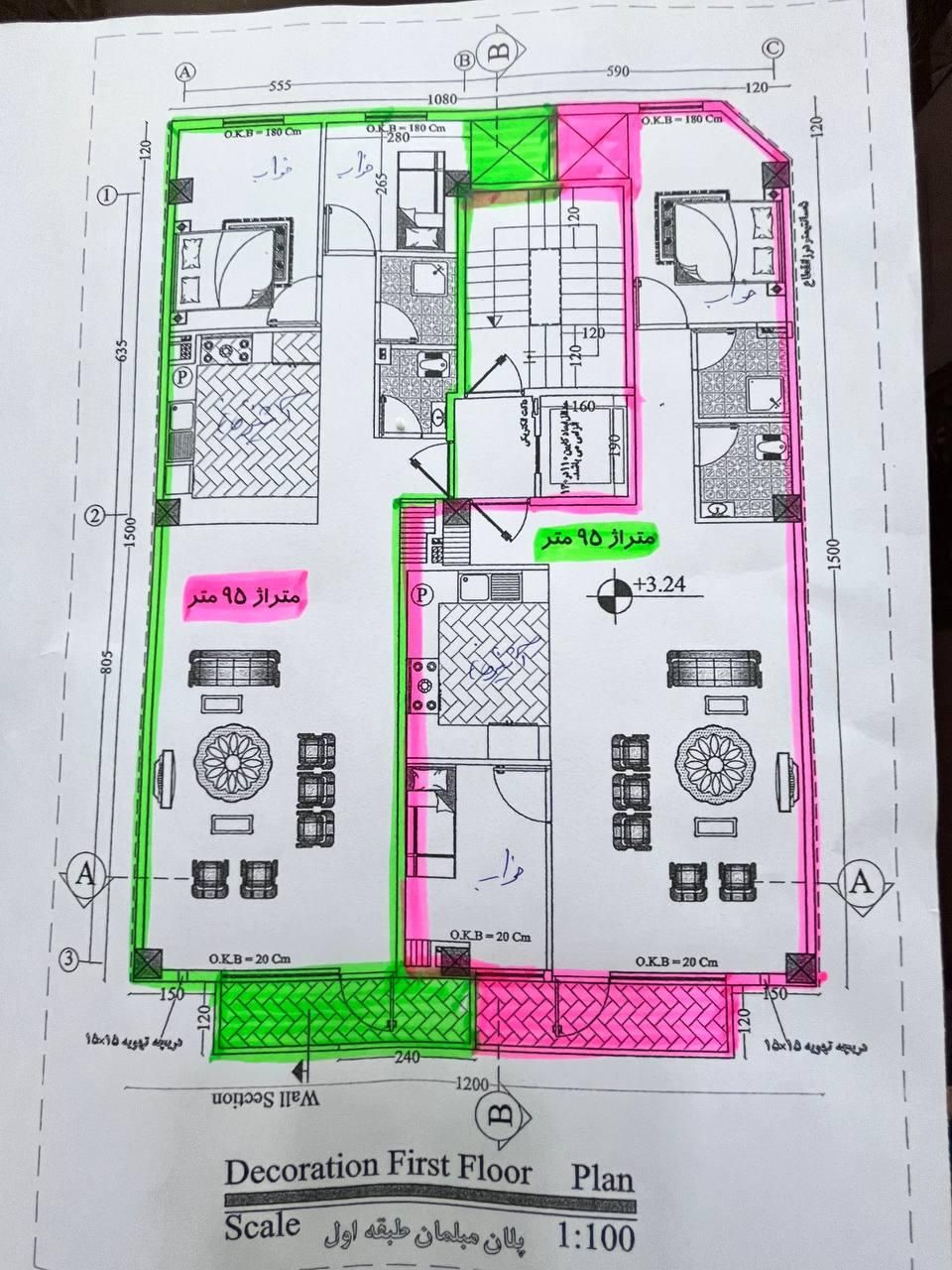 پیش فروش/فاز۲/پرند/جنوبی/۹۵ متر|پیشفروش املاک|سهند, |دیوار