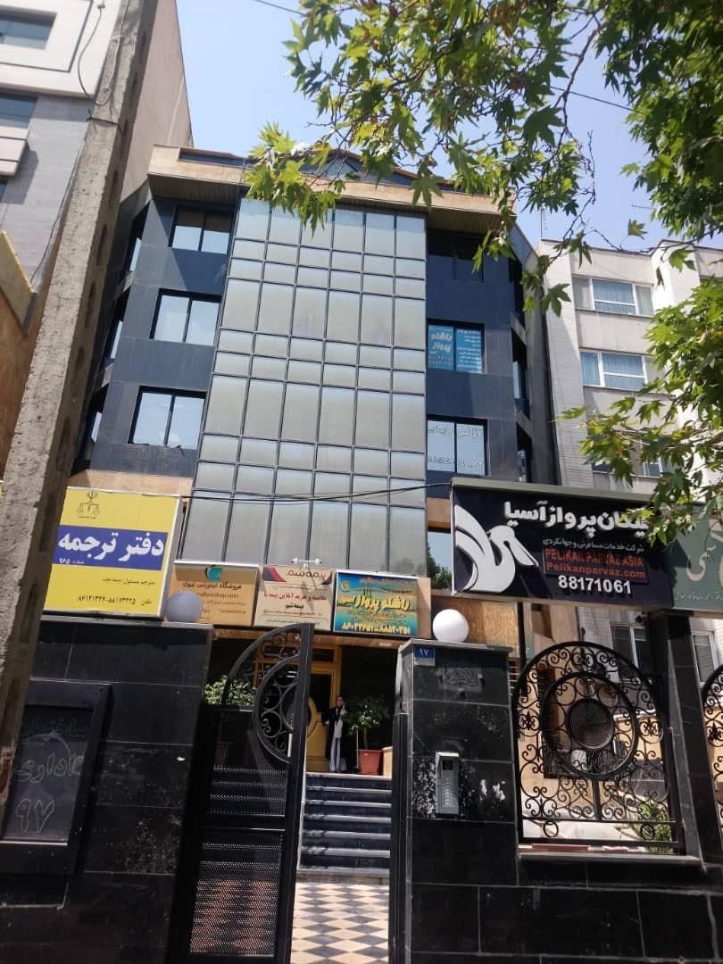 ۷۴ متر سند اداری یک خواب بَرِ مطهری نرسیده سهروردی|اجارهٔ دفتر کار، اتاق اداری، مطب|تهران, سهروردی|دیوار
