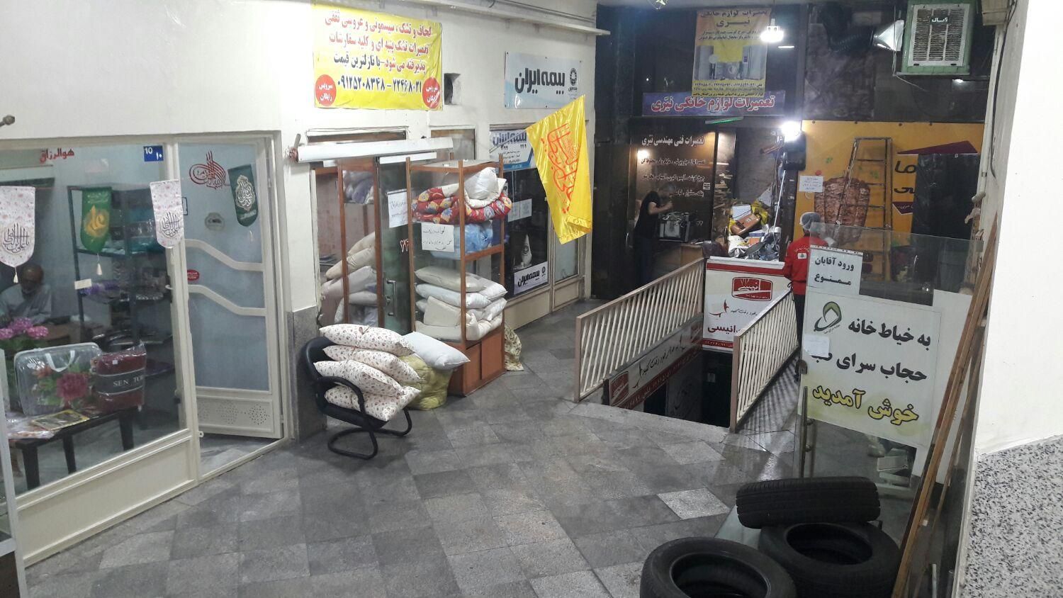 مغازه ۴۰متری بابالکن ۲۰متری با مالکیت|فروش مغازه و غرفه|تهران, شهرک محلاتی|دیوار