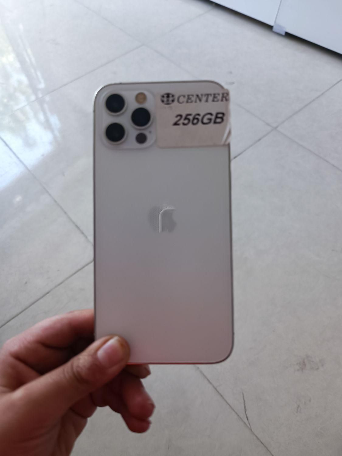 iPhone 13 Promaxموبایل بهنام|موبایل|قائن, |دیوار