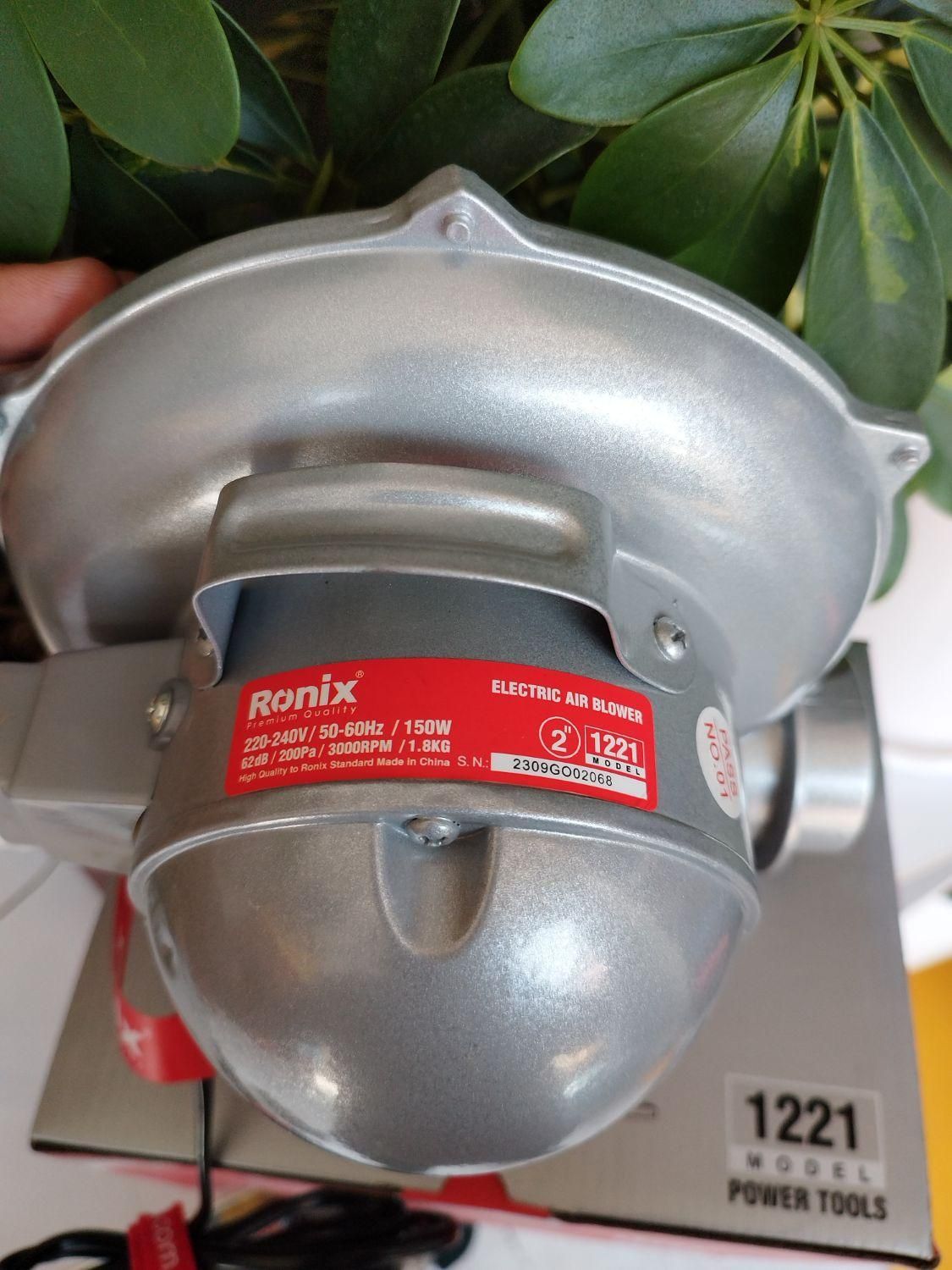 دمنده برقی رونیکس۱۲۲۱دم برقی ۲اینچ رونیکس|ماشینآلات صنعتی|شیراز, شهرک امام حسین|دیوار