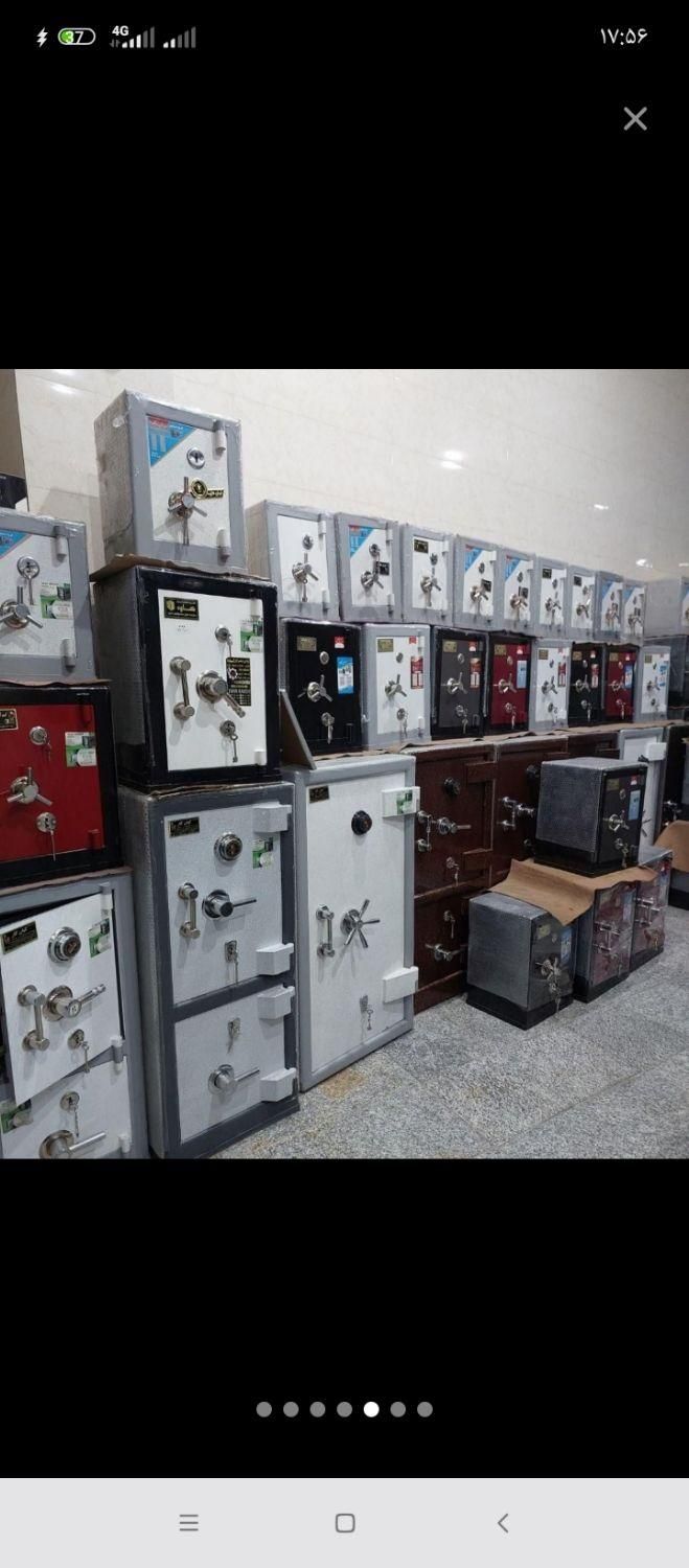 فروش گاوصندوق اقساطی|دفتر کار|همدان, |دیوار