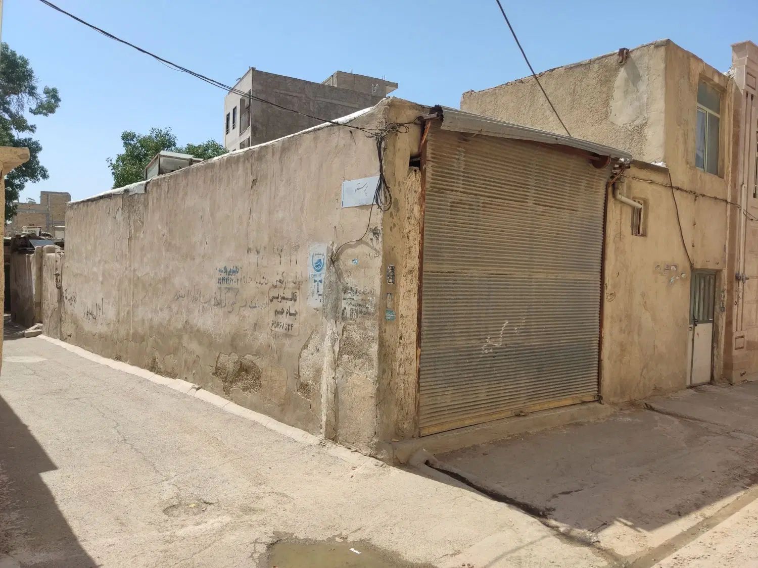 کلنگی ۱۶۵متر دونبش فروش و مشارکت ( املاک من و تو)|فروش زمین و ملک کلنگی|شاهدشهر, |دیوار