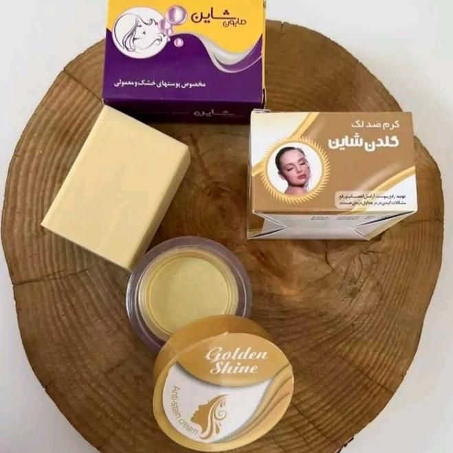 کرم گلدن شاین طلایی اصلی گلدن کویین|آرایشی، بهداشتی، درمانی|شیراز, شهرک ولیعصر|دیوار