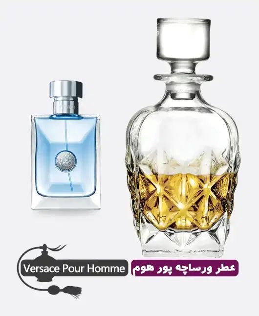 فروش و ارسال عطرواسانس های خوشبو باماندگاری بالا|آرایشی، بهداشتی، درمانی|نجف‌آباد, یزدانشهر|دیوار