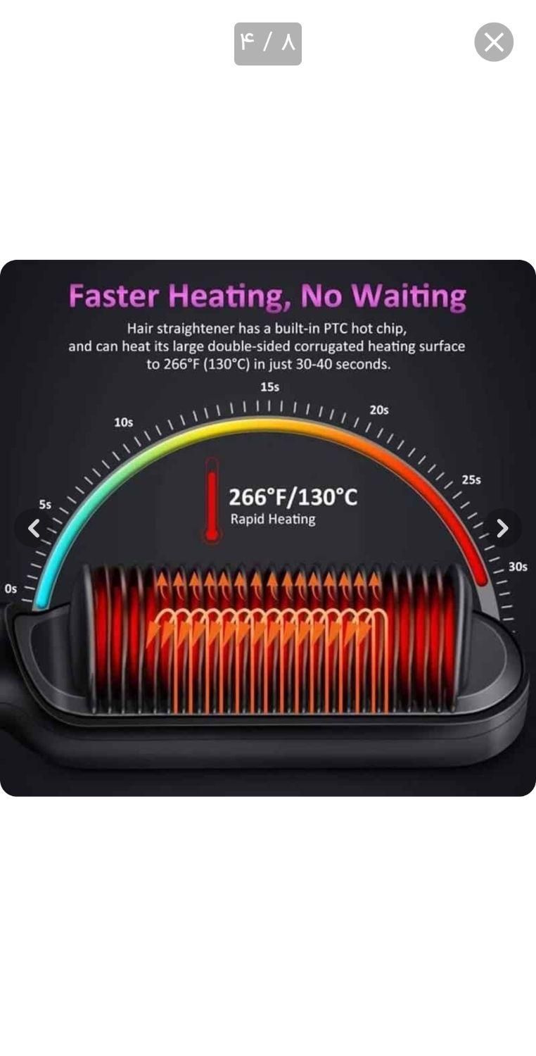 برس حرارتی hqt-909b|آرایشی، بهداشتی، درمانی|تهران, زیبادشت|دیوار