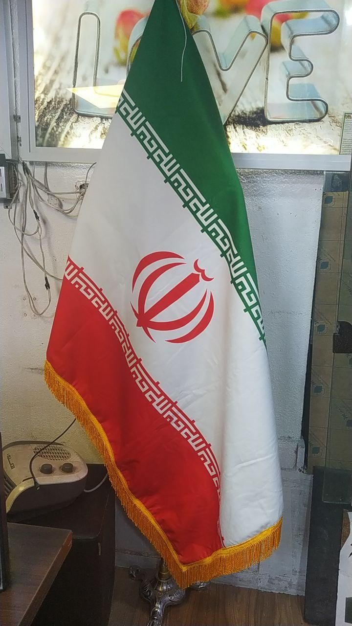 پرچم ایران|لوازم التحریر|مشهد, راهنمایی|دیوار