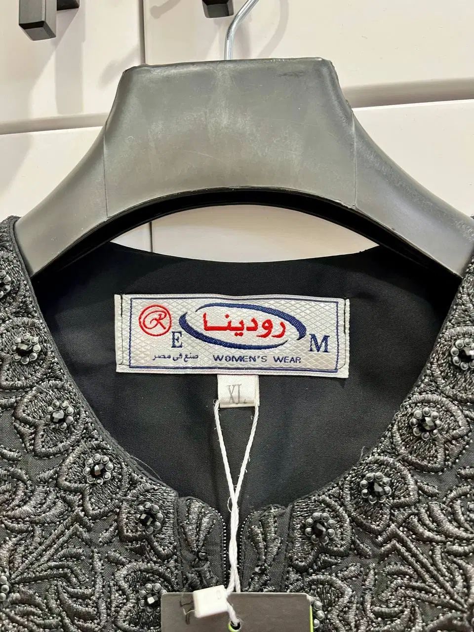 عبای عربی|لباس|تهران, آجودانیه|دیوار