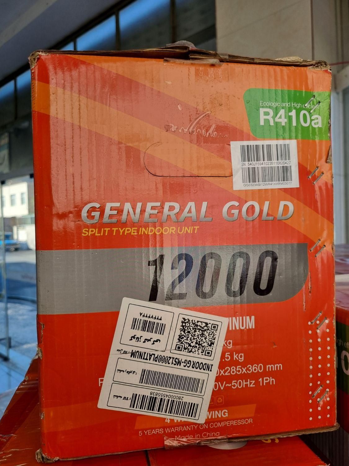 کولر 12000 جنرال گلد platinum|کولر گازی و فن‌کوئل|اسلام‌شهر, مطهری|دیوار