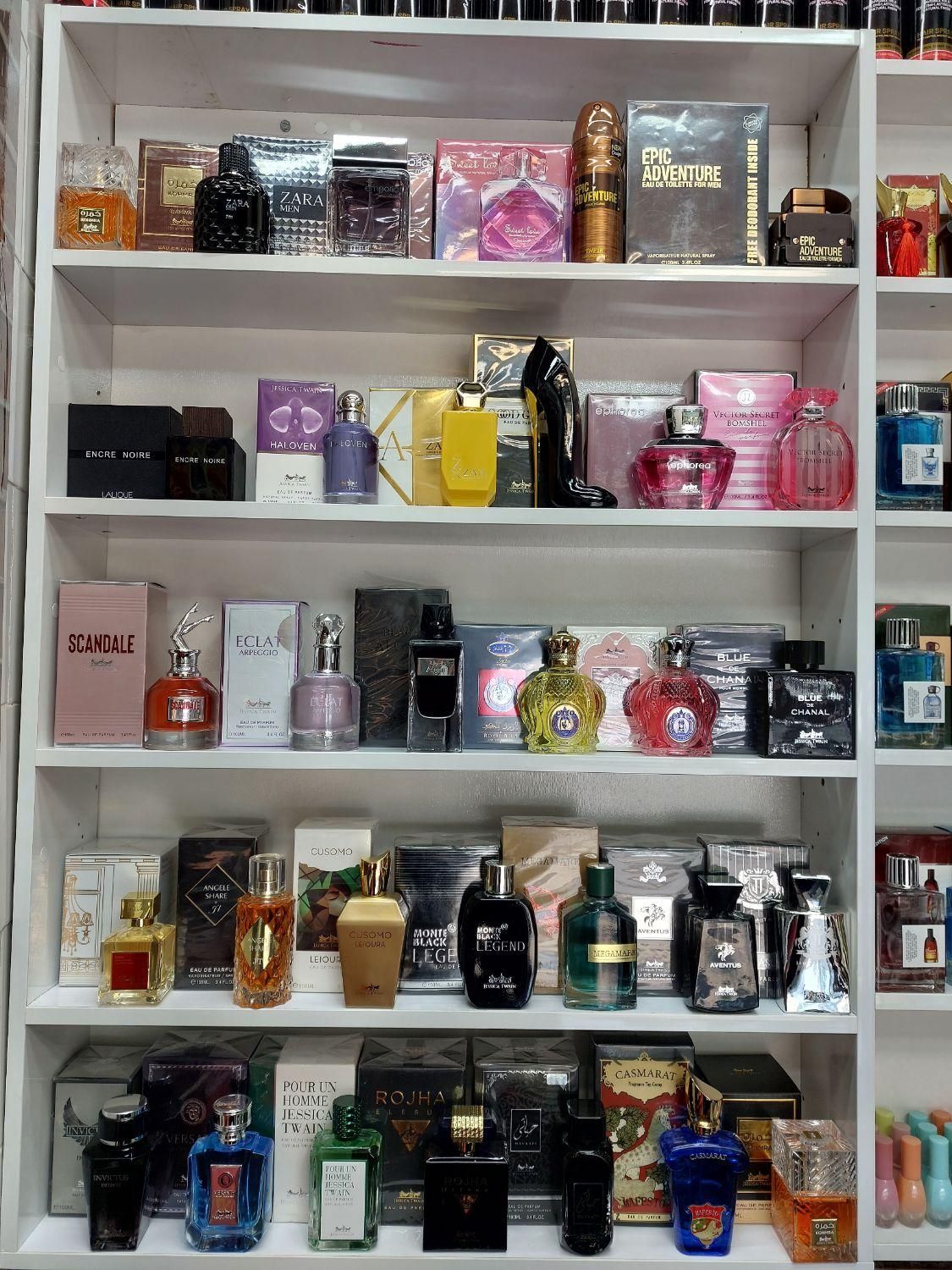 عطر و ادکلن راز|آرایشی، بهداشتی، درمانی|زنجان, |دیوار