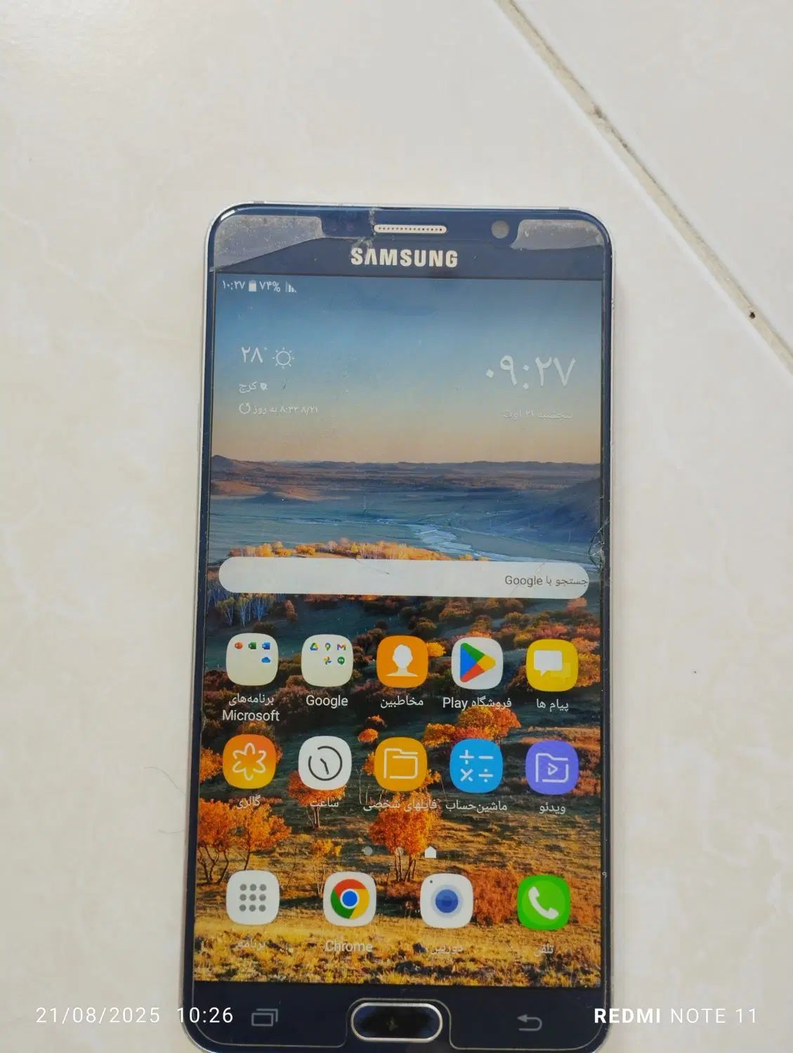 سامسونگ Galaxy Note5|موبایل|کرج, شهرک اوج|دیوار