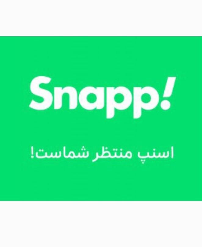 ثبت نام رایگان در اسنپ|استخدام حمل و نقل|پره‌سر, |دیوار