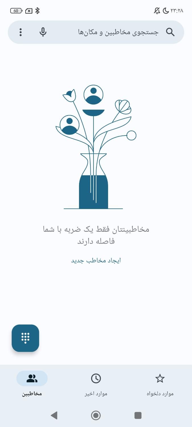 شیائومی 11 Lite 5G NE|موبایل|تهران, جمال‌زاده|دیوار
