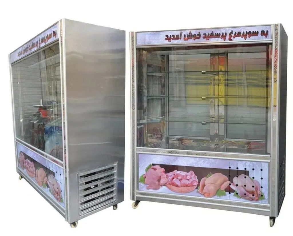 خریدار و فروشنده انواع یخچال فروشگاهی و قفسه مغازه|فروشگاه و مغازه|تهران, تهرانسر مرکزی|دیوار