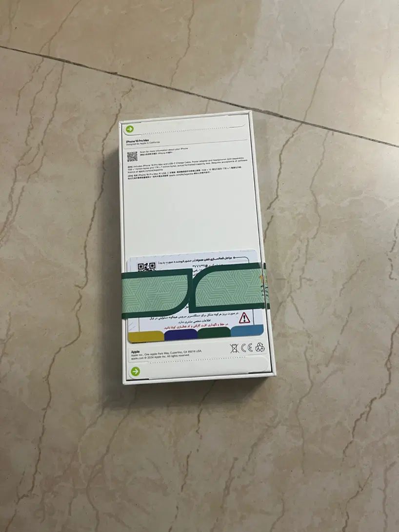 گوشی اپل iphone 16 pro max ZAA رجیستر شده 256 گیگ|موبایل|تهران, گلستان (شهرک راه آهن)|دیوار
