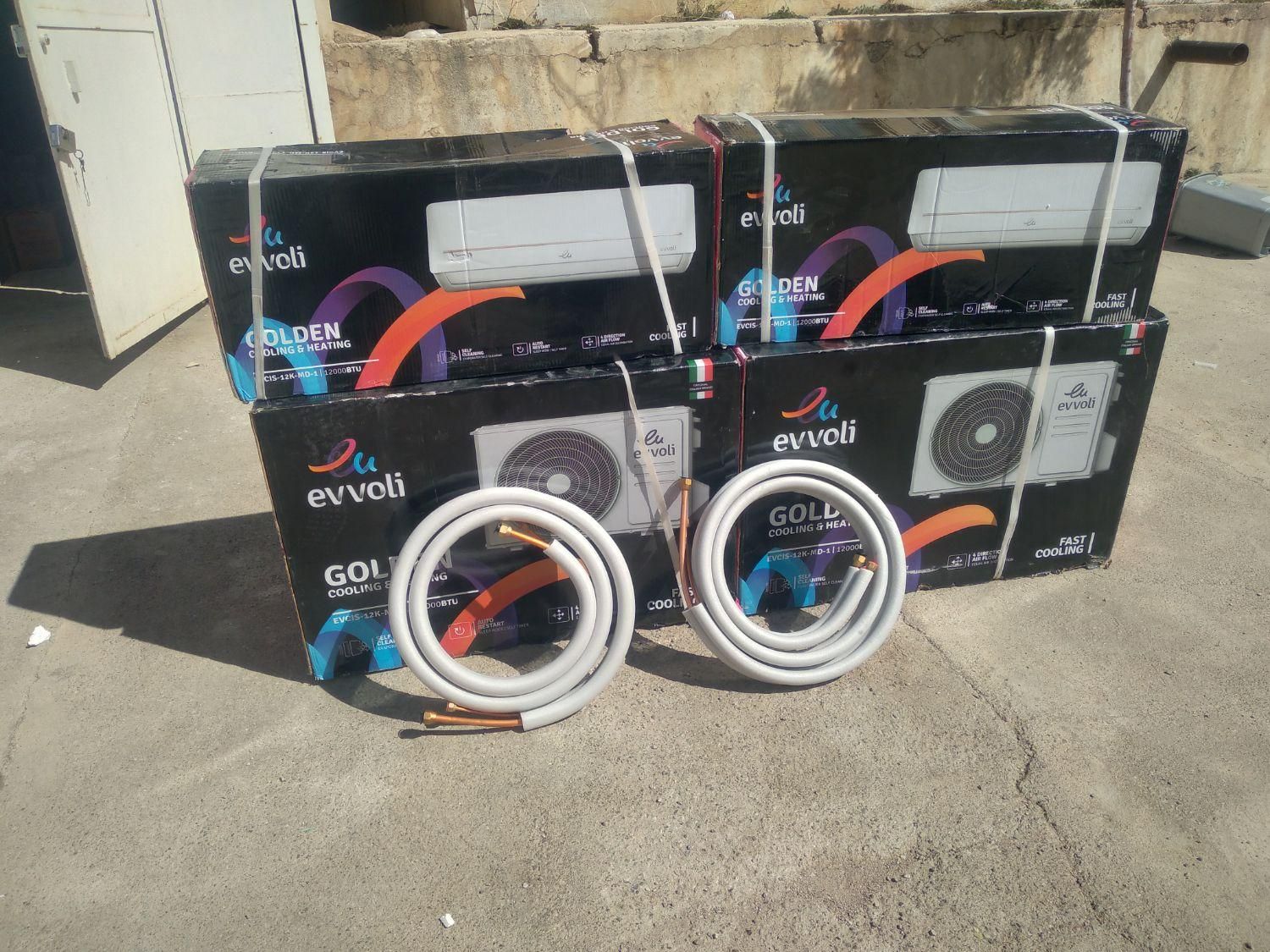 پخش عمده کولر گازی ونک فروش،|کولر گازی و فن‌کوئل|یاسوج, |دیوار